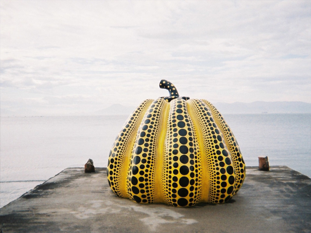 直島からの料金表