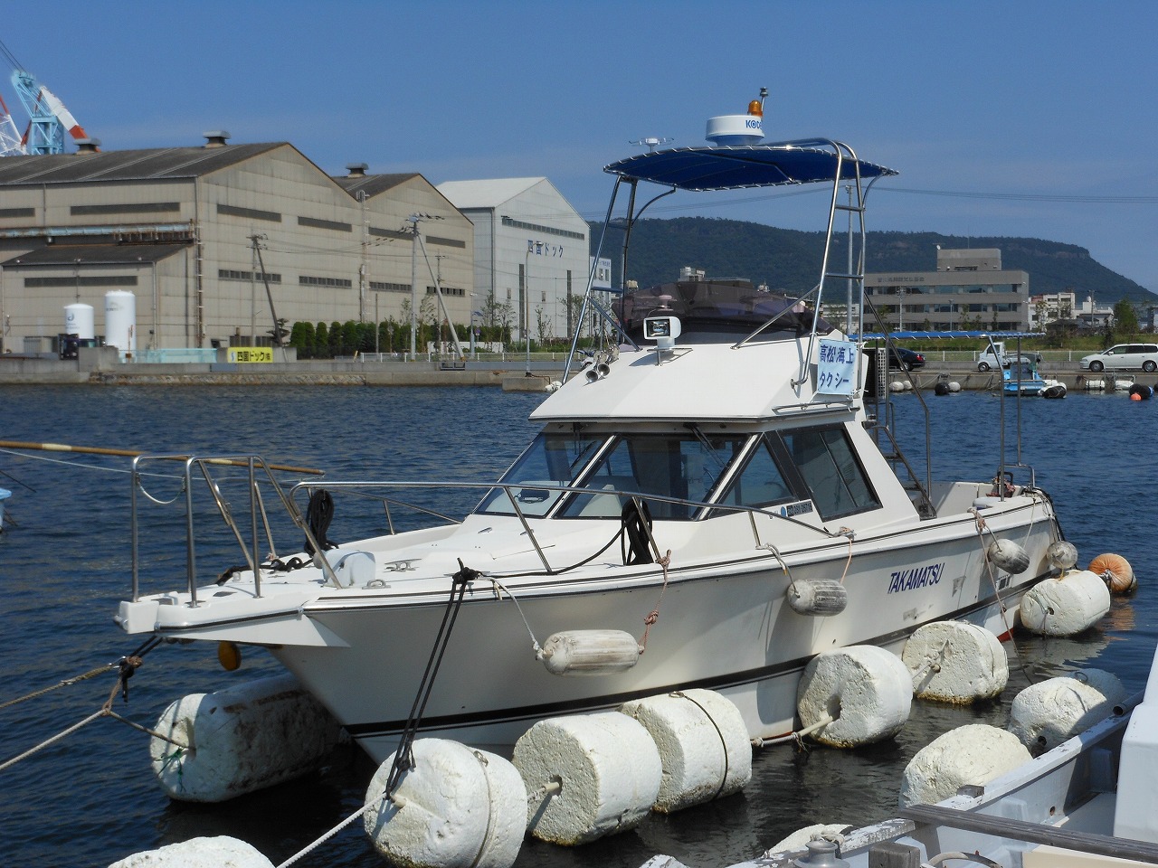 送迎船の詳細説明